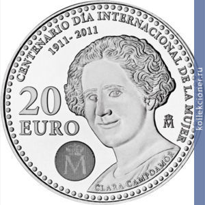 Full 20 evro 2011 goda 100 let mezhdunarodnomu zhenskomu dnyu