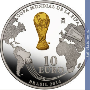 Full 10 evro 2012 goda chempionat mira po futbolu 2014