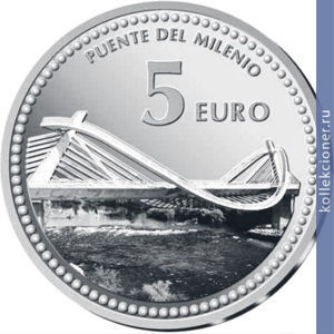 Full 5 evro 2012 goda orense