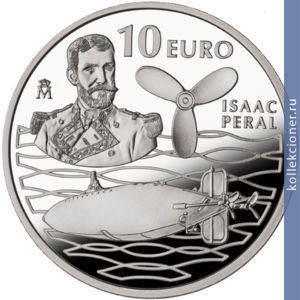 Full 10 evro 2013 goda 125 y let podvodnoy lodke issaka peralya