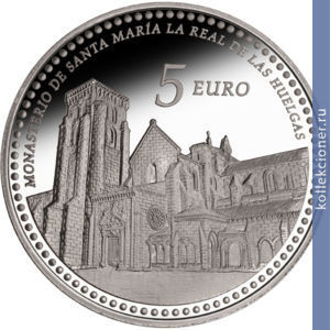 Full 5 evro 2013 goda korolevskiy monastyr svyatoy marii de las uelgas