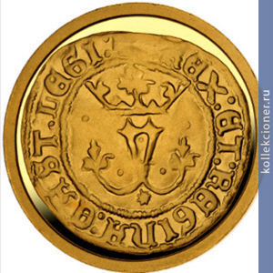 Full 20 evro 2014 goda monety katolicheskih koroley