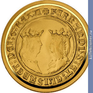 Full 100 evro 2014 goda monety katolicheskih koroley
