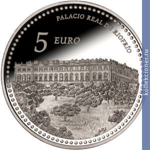 Full 5 evro 2014 goda korolevskiy dvorets riofrio