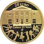 Thumb 20 evro 2010 goda 25 let prizu prezidenta