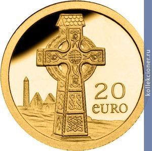 Full 20 evro 2011 goda keltskiy krest