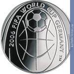 Full 5 evro 2004 goda chempionat mira po futbolu 2006 v germanii