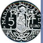 Full 5 evro 2004 goda 100 letie opery dzhakomo puchchini madam batterflyay
