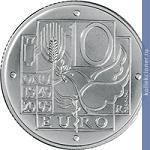 Full 10 evro 2005 goda 60 let organizatsii ob edinennyh natsiy