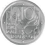 Thumb 10 evro 2005 goda 60 let organizatsii ob edinennyh natsiy