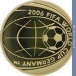 Full 20 evro 2006 goda chempionat mira po futbolu 2006 v germanii