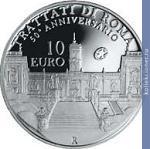 Full 10 evro 2007 goda 50 let rimskomu dogovoru 154