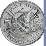 Full 5 evro 2007 goda 50 let so dnya smerti arturo toskanini