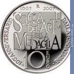 Full 10 evro 2007 goda 100 let rimskoy shkole medaliernogo iskusstva