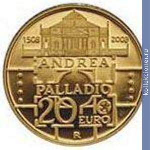 Full 20 evro 2008 goda 500 let so dnya rozhdeniya andrea palladio