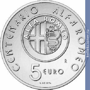 Full 5 evro 2010 goda 100 let alfa romeo