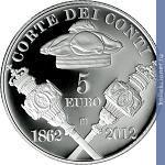 Full 5 evro 2012 goda 150 let so dnya uchrezhdeniya schyotnoy palaty italii