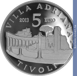 Full 5 evro 2013 goda villa adriana v tivoli