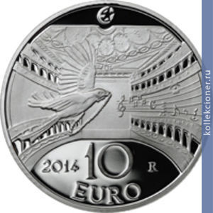 Full 10 evro 2014 goda dzhoakkino rossini