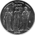 Thumb 5 evro 2003 goda nezavisimost tolerantnost svoboda