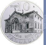 Full 10 evro 2008 goda 500 let so dnya rozhdeniya andrea palladio 157