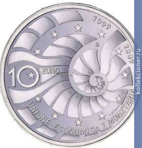Full 10 evro 2009 goda 10 let vvedeniya evro