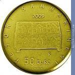 Full 50 evro 2009 goda emalirovannye izdeliya limozhskih masterov