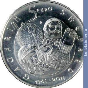 Full 5 evro 2011 goda 50 let so dnya pervogo polyota cheloveka v kosmos