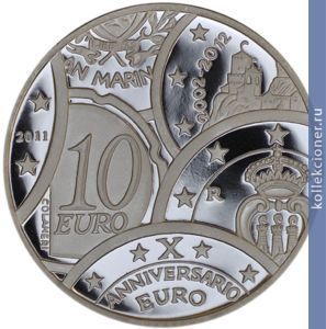 Full 10 evro 2011 goda 10 let nalichnomu evro