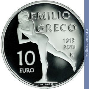 Full 10 evro 2013 goda 100 let so dnya rozhdeniya emilio greko