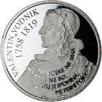 Thumb 30 evro 2008 goda 250 let so dnya rozhdeniya slovenskogo prosvetitelya valentina vodnika
