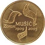 Thumb 100 evro 2009 goda 100 let so dnya rozhdeniya zorana muzicha