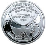 Thumb 2 lari 2006 goda 25 let pobede v kubke uefa dinamo tbilissi 160