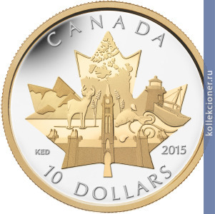 Full 10 dollarov 2015 goda chestvovanie kanady
