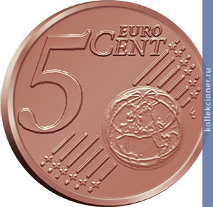 Full 5 tsentov 2014 goda novye gollandskie monety evro korol villem aleksandr