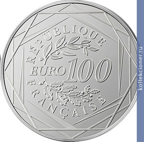 Full 100 evro 2014 goda petuh 100 evro