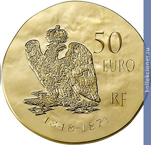 Full 50 evro 2014 goda napoleon iii