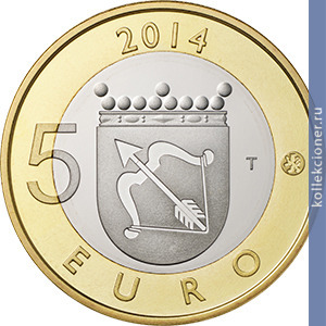 Full 5 evro 2014 goda zhivotnye provintsiy savo