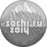 Thumb 25 rubley 2011 goda emblema igr sochi 2014