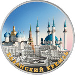 Thumb 5000 frankov 2014 goda kazanskiy kreml ii