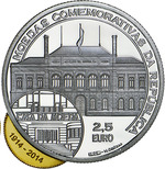 Thumb 2 5 evro 2014 goda 100 letie pamyatnyh monet respubliki