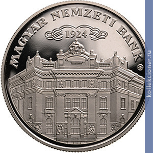 Full 10 000 vengerskih forintov 2014 goda 90 letie osnovaniya tsentralnogo banka vengrii