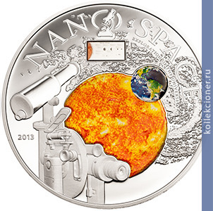 Full 10 dollarov 2013 goda nano kosmos