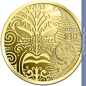 Full 10 novozelandskih dollarov 2013 goda iskusstvo maori koru