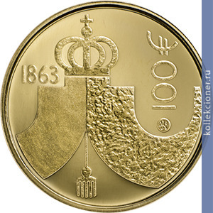 Full 100 evro 2013 goda seym 1863 goda