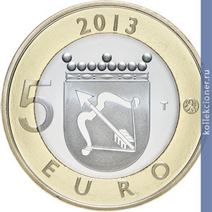 Full 5 evro 2013 goda oblastnye zdaniya savo