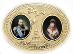 Thumb 3000 dollarov 2012 goda blagotvoritelnaya deyatelnost rossiyskih imperatorov