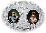 Thumb 50 dollarov 2012 goda blagotvoritelnaya deyatelnost rossiyskih imperatorov