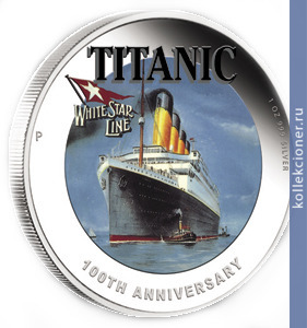 Full 1 dollar 2012 goda 100 letnyaya godovschina titanika
