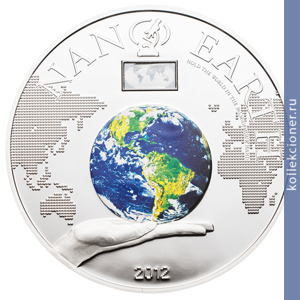 Full 10 dollarov 2012 goda nano planeta